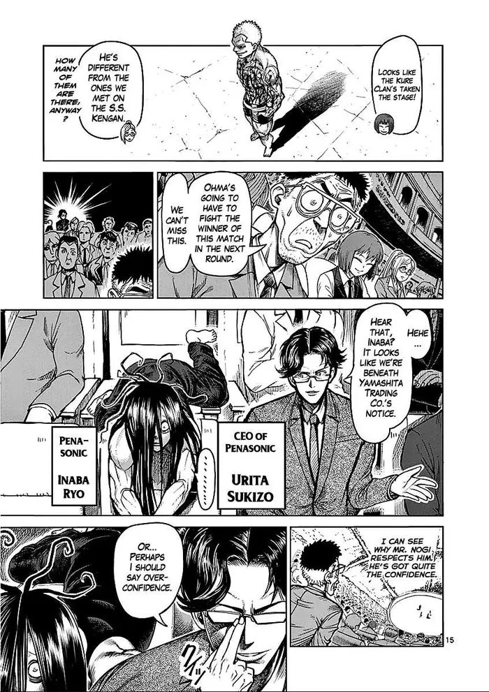 Kengan Ashura Chapter 52 image 15_optimized